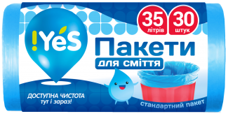 Garbage bags !YES 35 l 30p blue standart packet 45*55