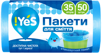 Garbage bags !YES 35 l 50p standart packet 45*55