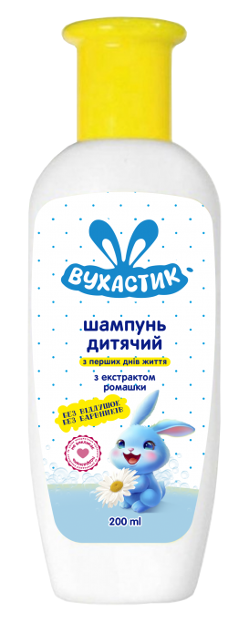 Шампунь дитячий без віддушок та барвників Вухастик 200 мл